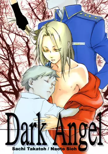 (Fullmetal Alchemist) Dark Angel (ENG) (Yaoi)