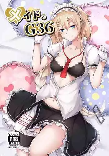 Maid no G36