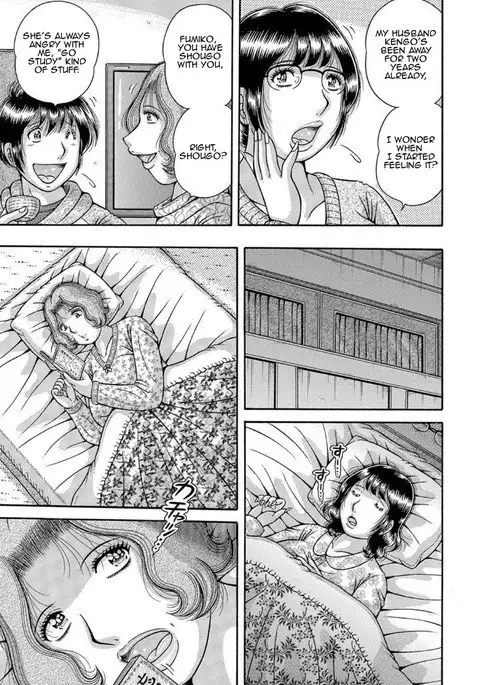 Sansedai Soukan ~Boku to Kaa-san to Obaa-chan~ | Forbidden Love ~Me, My Mother and Granma~ Chpt. 2-7