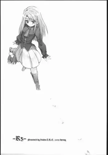 (CR37) [Studio T.R.C. (Fuzuki Yoshihiro)] -R5- (Fate/stay night)