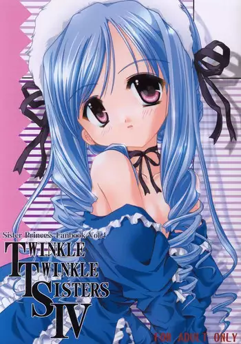 (C62) [Honyo no Uchi (Honyo, Suzumiya Kazuki)] TWINKLE TWINKLE SISTERS 4 (Sister Princess)