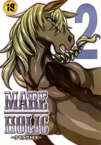 Mare Holic 2 Kemolover EX ch 3-4,34-35 =LWB=