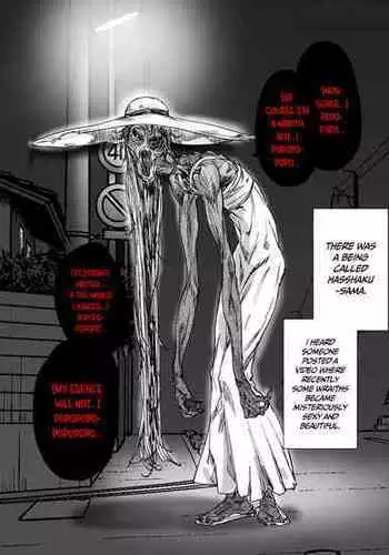 [Yakitomato] Buzz-ttara Ero Kawaikunachatta Hasshaku-sama | Hasshaku-sama became Virally Beautiful [English] [HGnF]