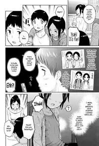 [Shiden] Hajimete Doushi | First Times (COMIC LO 2016-07) [English] {NecroManCr}