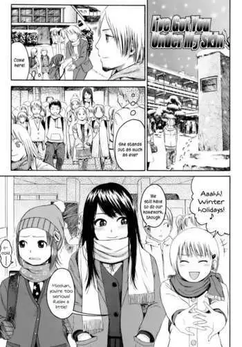 I've Got You Under My Skin