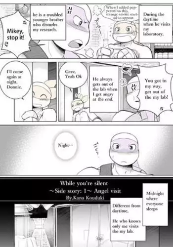 While You're Silent ~Side story~ An Angel's Visit