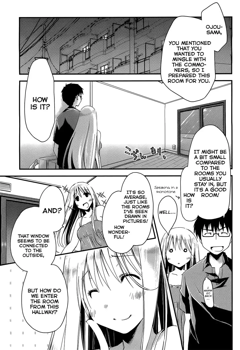 The Grace Escape Ch. 2