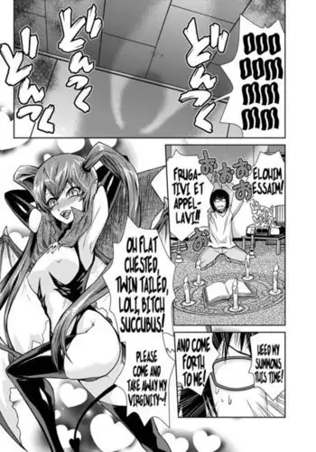 I'm Just Your Childhood Friend!