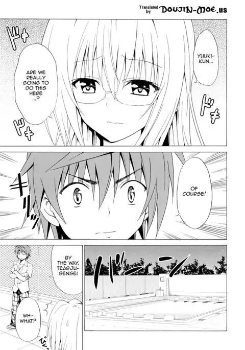 Trouble★Teachers Vol. 3 {doujin-moe.us}