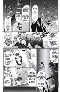 [LUCRETiA (Hiichan)] Ken-Jyuu 2 - Le epais sexe et les animal NUMERO:02 (King of Fighters) [English] [SaHa]