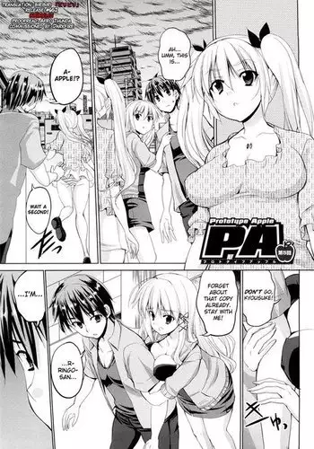 Triangle H Chapter 5 - "Prototype Apple 5"