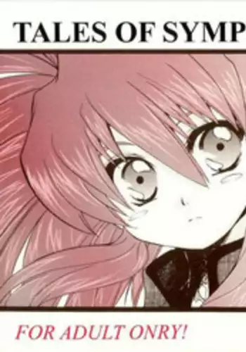 (C67) [Toko-ya (Kitoen) Regal x Presea (Tales of Symphonia) [English]