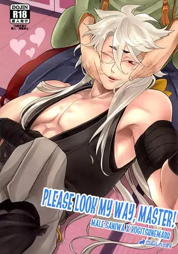 (Hyattou Ryouran ~Kimi no Heart o Shirahadori~) [Gelatin (Z-shi)] Kocchi Muite Nushi-sama! | Please Look At My Way, Master! (Touken Ranbu) [English] [Pandora Actor]