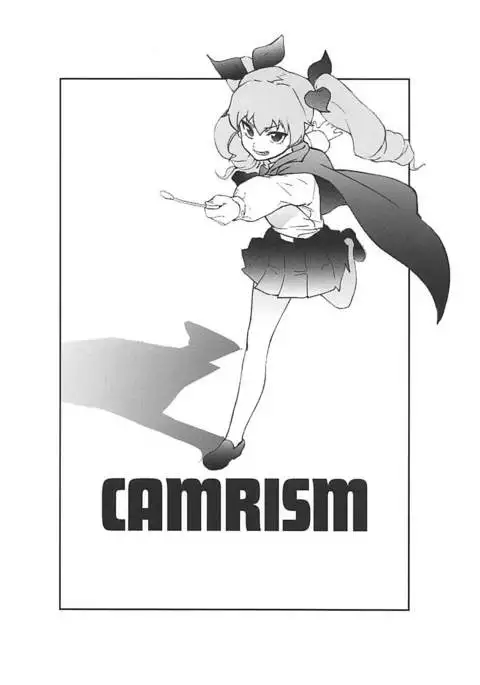 Anchovy Nee-san no Bouillon Panty Sakusen-ssu!
