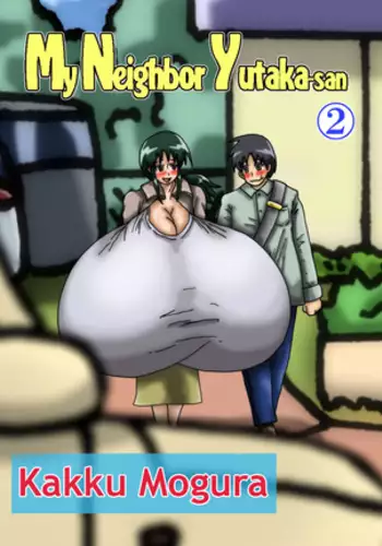 My Neighbor Yutaka-san Vol. 2