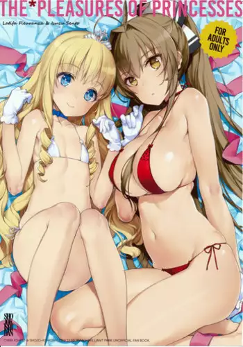 (C87) [Shoujo Kishidan (Oyari Ashito)] THE PLEASURES OF PRINCESSES (Amagi Brilliant Park)