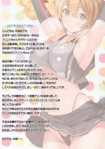 N,s A COLORS #15