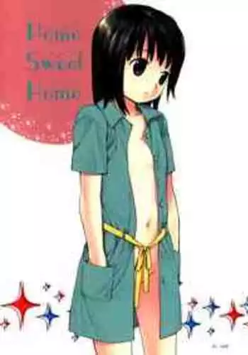 (C71) [SECOND CRY (Sekiya Asami)] Home Sweet Home [English] [TQM_Translations]