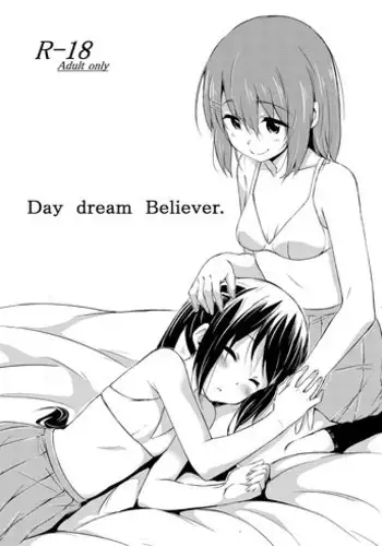 [freelife (Hamao)] Day dream Believer. (K-ON!) [English] [SMDC] [Digital]