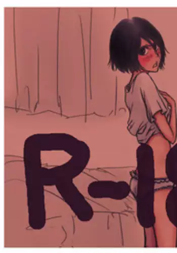 [Ichi] Kimi ni wa kanawanai ichiruki [R - 18] tsume (Bleach)