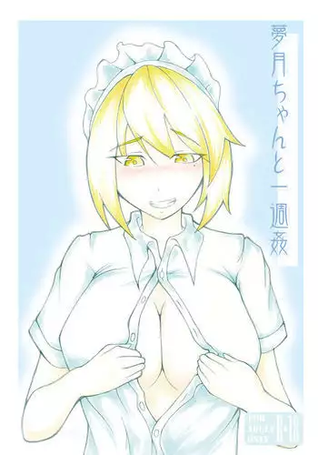 Mugetsu-chan to Isshuukan