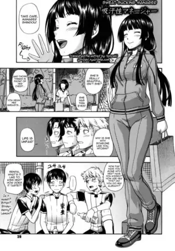 Soushisouai Note Nisatsume Chapter 2