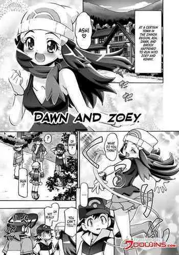 Hikari to Nozomi | Dawn And Zoey