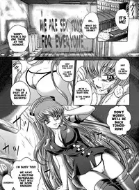 (C84) [Blue Bean (Kaname Aomame)] C2lemon@MI (Code Geass) [English] =LWB=