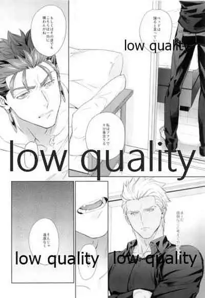 parfum