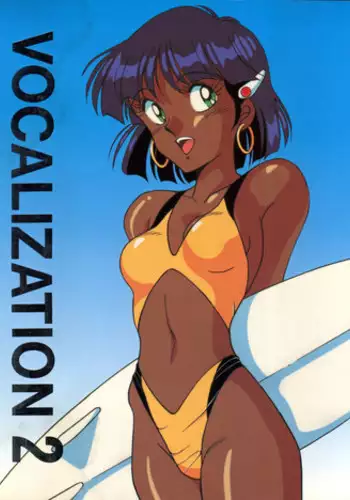 (C39) [Naniwaya (Various)] Vocalization 2 (Fushigi no Umi no Nadia)