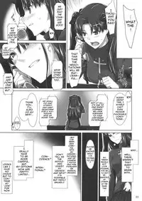 (C78) [MTSP (Jin)] Tohsaka-ke no Kakei Jijou 7 (Fate/stay night) [English] [Ayane]