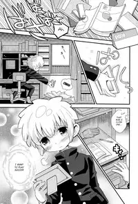 [88scones (Sakaki Tsui)] Hand in Hand (Inazuma Eleven) [English] {Shotachan}