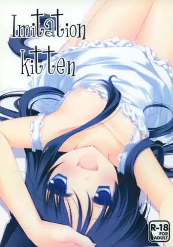 (Mimiket 26) [FRAC (Motomiya Mitsuki)] Imitation Kitten