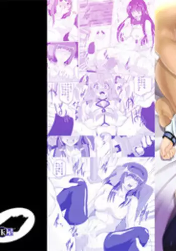 [Kurodamaya (Akadama)] Ryoujoku guidance (Angel Beats!)