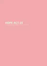 [Inkstone (Amami Ryouko)] HOPE-ACT. 05 [Digital]