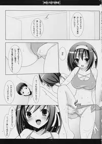 (C74) [honeyking (Mitsu King)] 15498 NO FUTURE (The Melancholy of Haruhi Suzumiya)
