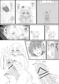 Zombie Land Saga no Junai Manga