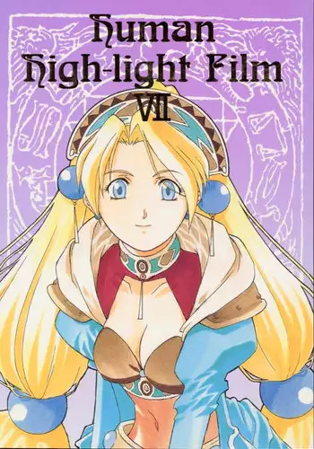 [Human High-Light Film] Human High-Light Film VII
