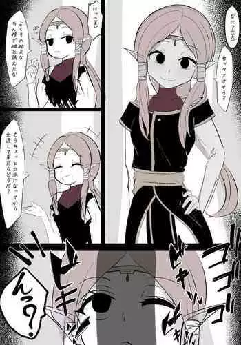 [Hatome Honpo] Kaio-shin (Wyl)-sama ga Namaiki ni mo Aotte Kita node Bokoboko ni Okasu (Dragon Ball Heroes)