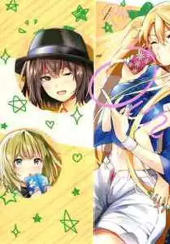 Bokura no Daisy - Our Daisy