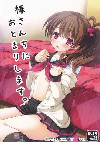 [Lemon no Omise (Furukawa Lemon)] Tsubaki-san chi ni Otomari shimasu. (Brothers Conflict) [English] [SMDC] [2013-08-31]