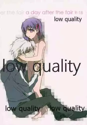 [嘘 (屑)] a day after the fair (Fate/Zero)