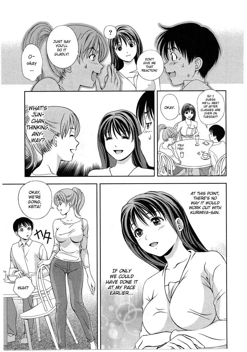 Goddess of the Glass Vol2 - CH12