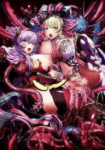 [Koikawa Minoru] Eden's Ritter - Inetsu no Seima Kishi Lucifer Hen THE COMIC Ch. 1-8