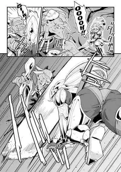 Shokushu ni Ochiru Onna Kishi Kairaku no Harami | The Female Knight Who Succumbs to Tentacles the Pleasure of Impregnation