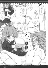 (C89) [Itou Life] Kotatsu de Mocchii (Kantai Collection -KanColle-)
