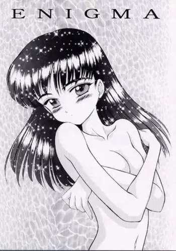 (CR28) [BLACK DOG (Kuroinu)] ENIGMA (FLCL)