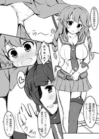 (C85) [Eucalyptus House (Minikoara)] Eucalyptus no Rakugaki 4 (Kantai Collection -KanColle-)