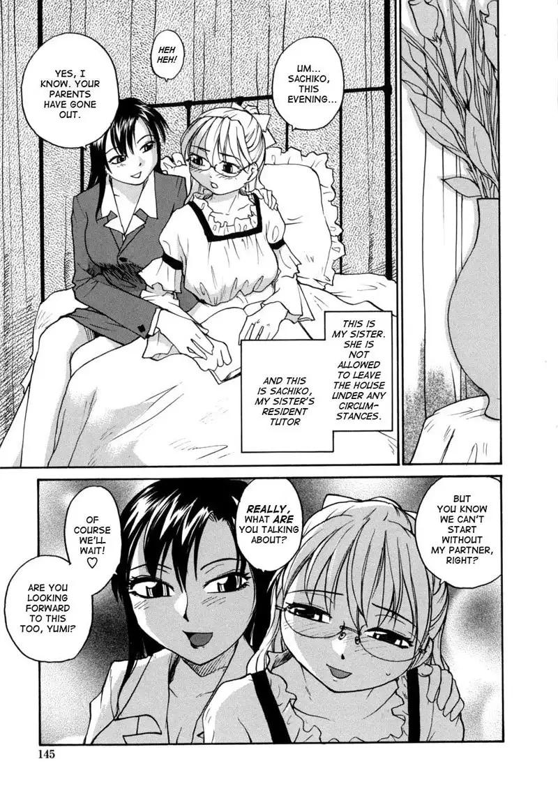 No Shimai Garasu to Seishi 09
