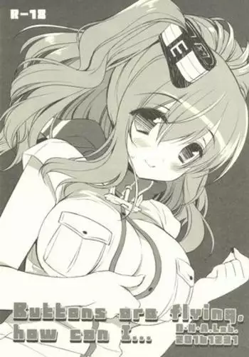 Buttons are flying. how can I...